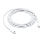 Apple Cable USB-C to Lightning (2m)